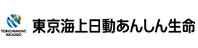 東京海上日動あんしん生命